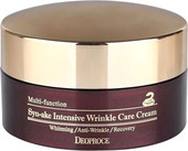 Крем для лица Deoproce Synake Intensive Wrinkle Care Cream 100 г