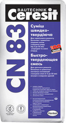 CN 83. Быстротвердеющая смесь