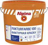 Expert Fakturfarbe 100 (База 1, 15 кг)