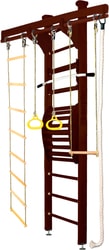 Wooden ladder Maxi Wall Стандарт (шоколадный)
