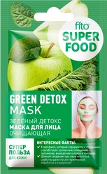 Маска для лица кремовая Fito Superfood очищающая Зеленый детокс (10 мл)
