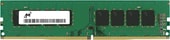 8GB DDR4 PC4-21300 MTA8ATF1G64AZ-2G6E1