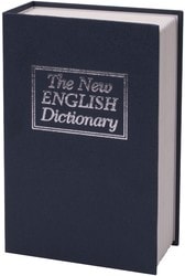 Английский словарь 235 мм