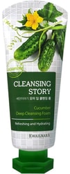 Пенка для умывания Cleansing Story Foam Cleansing Cucumber 120 г