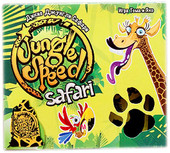 Дикие Джунгли Сафари (Jungle Speed Safari)