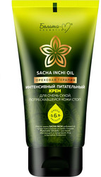 Крем для тела Sacha Inchi Oil ореховая терапия 200 г