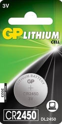 Lithium CR2450