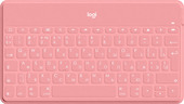 Keys-To-Go 920-010122 (розовый)