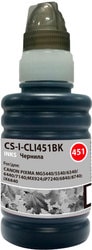 CS-I-CLI451BK