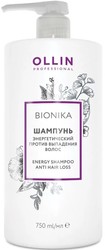 BioNika Энергетический против выпадения волос 750 мл