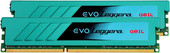 EVO Leggera 2x4GB KIT DDR3 PC3-17000 (GEL38GB2133C10ADC)