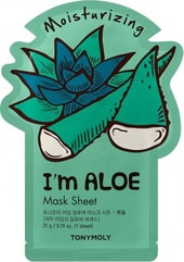 Тканевая маска I'm Aloe Mask Sheet - Moisturizing