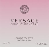 Bright Crystal EdT (50 мл)