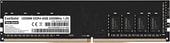 Value Special 8GB DDR4 PC4-19200 EX287010RUS