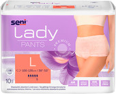 Lady Pants Large (10 шт)