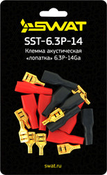 SST-6.3P-14