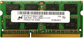 4GB DDR3 SODIMM PC3-12800 [MT16KTF51264HZ-1G6M1]