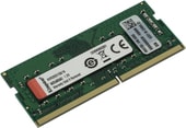 ValueRAM 16GB DDR4 SODIMM PC4-23400 KVR29S21S8/16