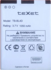 TM-B410 (TB-BL4D)