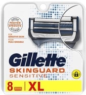 Skinguard Sensitive (8 шт) 7702018488384