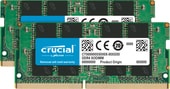 2x4GB DDR4 SODIMM PC4-21300 CT2K4G4SFS8266