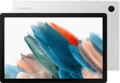 Galaxy Tab A8 LTE SM-X205 64GB (серебристый)