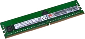 32ГБ DDR4 2933 МГц 06200288