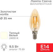 Свеча CN35 9.5Вт E14 950Лм 2400K теплый белый 604-099