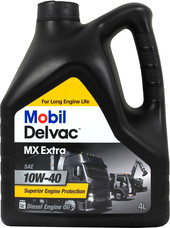 Delvac MX Extra 10W-40 4л