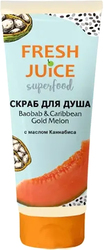 Скраб для тела Superfood Baobab & Caribbean Gold Melon 200 мл