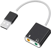 USB Hi-Fi 3D 2.1/7.1 (черный, с кабелем)