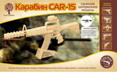 Карабин-15 CAR-15 Р109