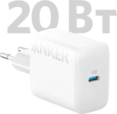 312 20W USB-C Wall Charger