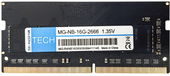 16ГБ DDR4 SODIMM 2666МГц