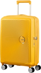 SoundBox Golden Yellow 55 см