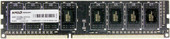 Radeon Value 2GB DDR3 PC3-10600 (R332G1339U1S-UO)