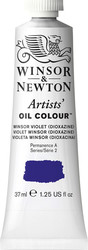 Artists Oil 1214733 (37 мл, винзор фиолетовый)