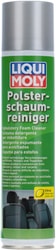 Пена для очистки обивки Polster-Schaum-Reiniger 300мл 1539