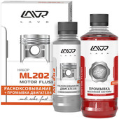 ML202 Раскоксовывание+промывка двигателя 185мл (Ln2505)