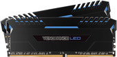 Vengeance LED 2x8GB DDR4 PC4-21300 CMU16GX4M2A2666C16B