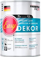 Profi EasyDekor для мебели и декора 1 л (белый)