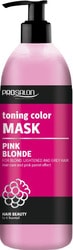 Тонирующая маска пастельно-розовая Pink Blonde Mask 500 мл