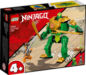 Ninjago 71757 Робот-ниндзя Ллойда