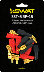 SST-6.3P-16
