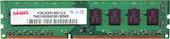 1GB DDR2 PC2-6400 (TMS1GB264C081-805KE)
