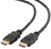 CC-HDMI-7.5MC