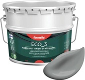 Eco 3 Wash and Clean Tiina F-08-1-9-LG107 9 л (темно-серый)