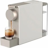 Capsule Coffee Machine Mini S1201 (китайская версия, золотистый)