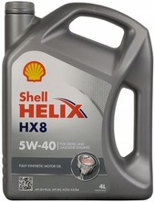 Helix HX8 5W-40 4л