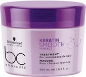 Bonacure Keratin Smooth Perfect Treatment for Unmanageable 200мл